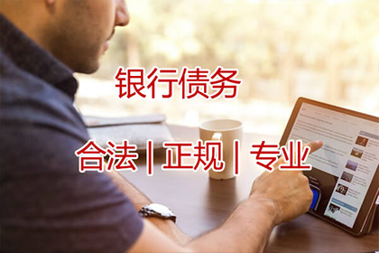 民间借贷纠纷中借据收条效力判定解析